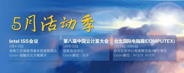 2025奥门原料免费资料