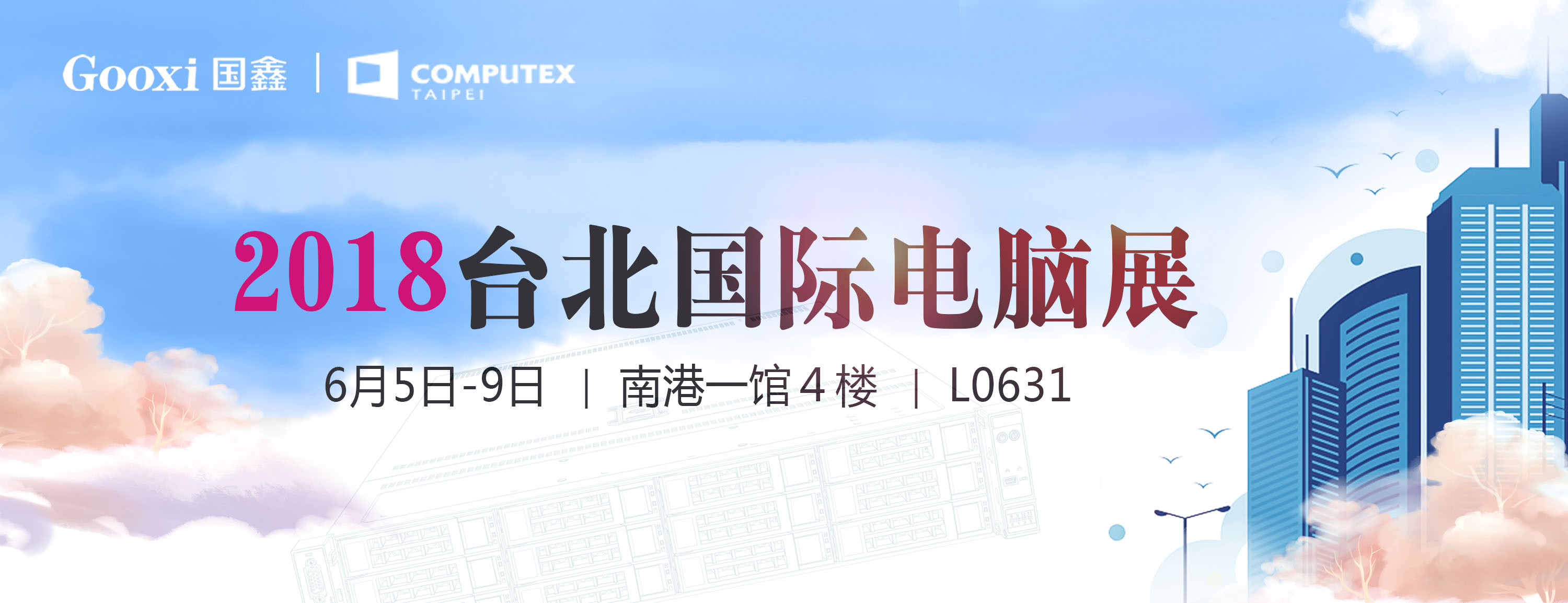 2025奥门原料免费资料