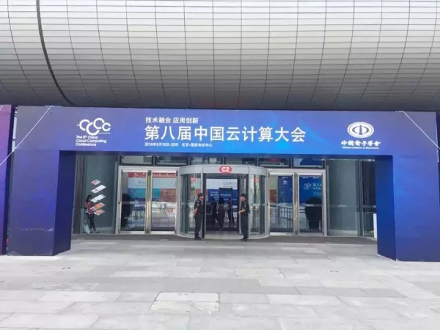2025奥门原料免费资料