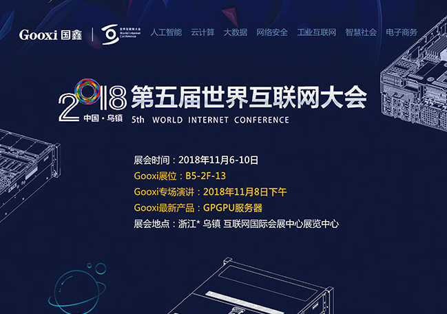 2025奥门原料免费资料
