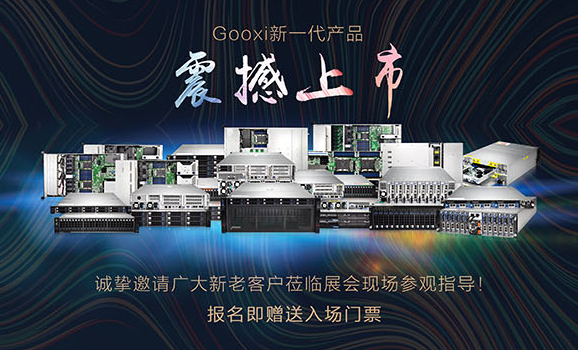 2025奥门原料免费资料