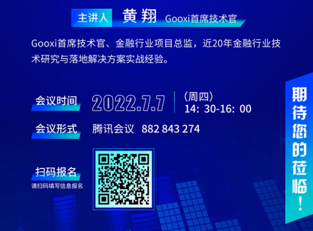 2025奥门原料免费资料