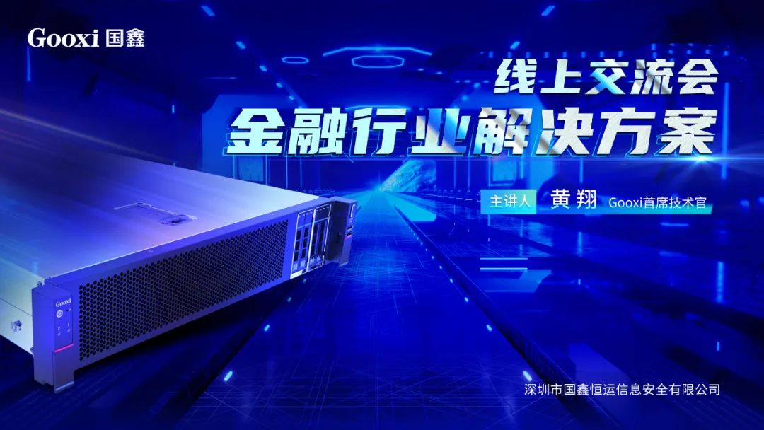 2025奥门原料免费资料