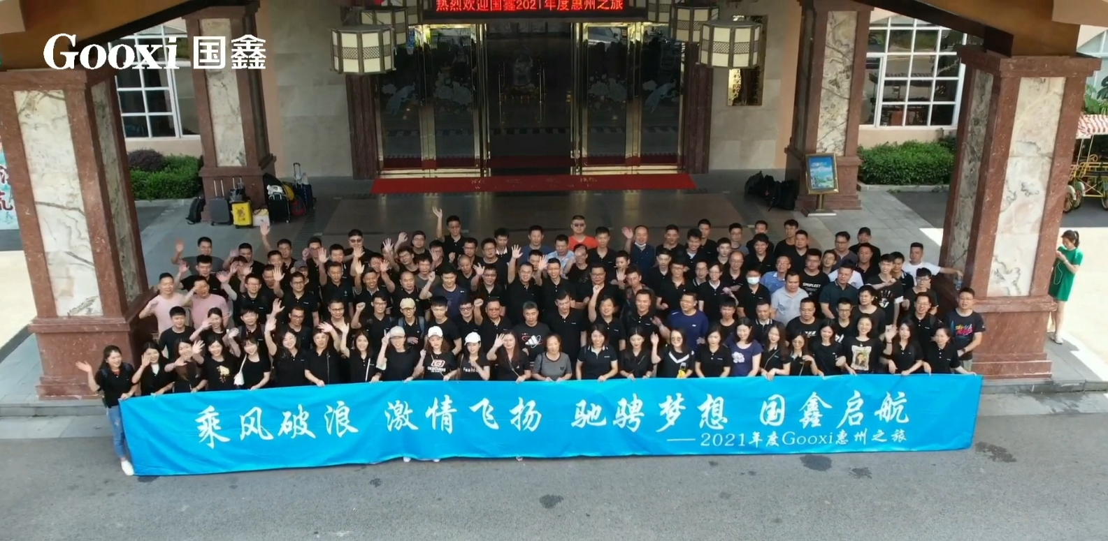 2025奥门原料免费资料
