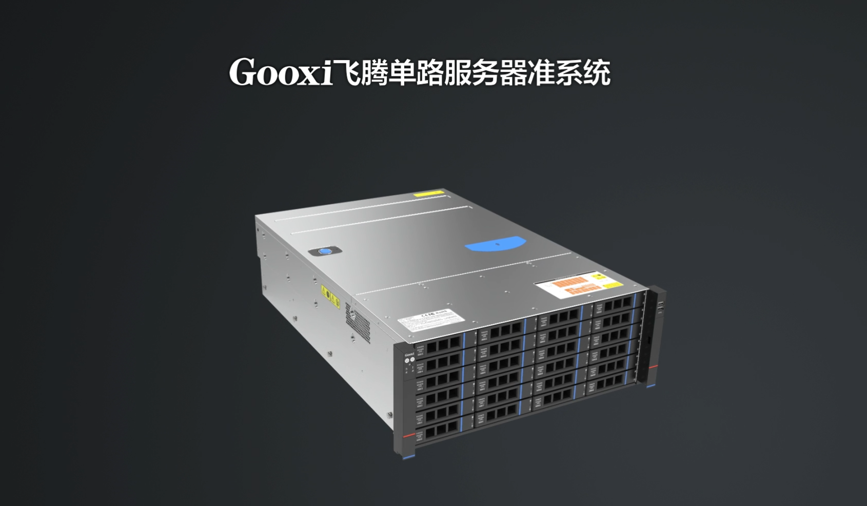 2025奥门原料免费资料