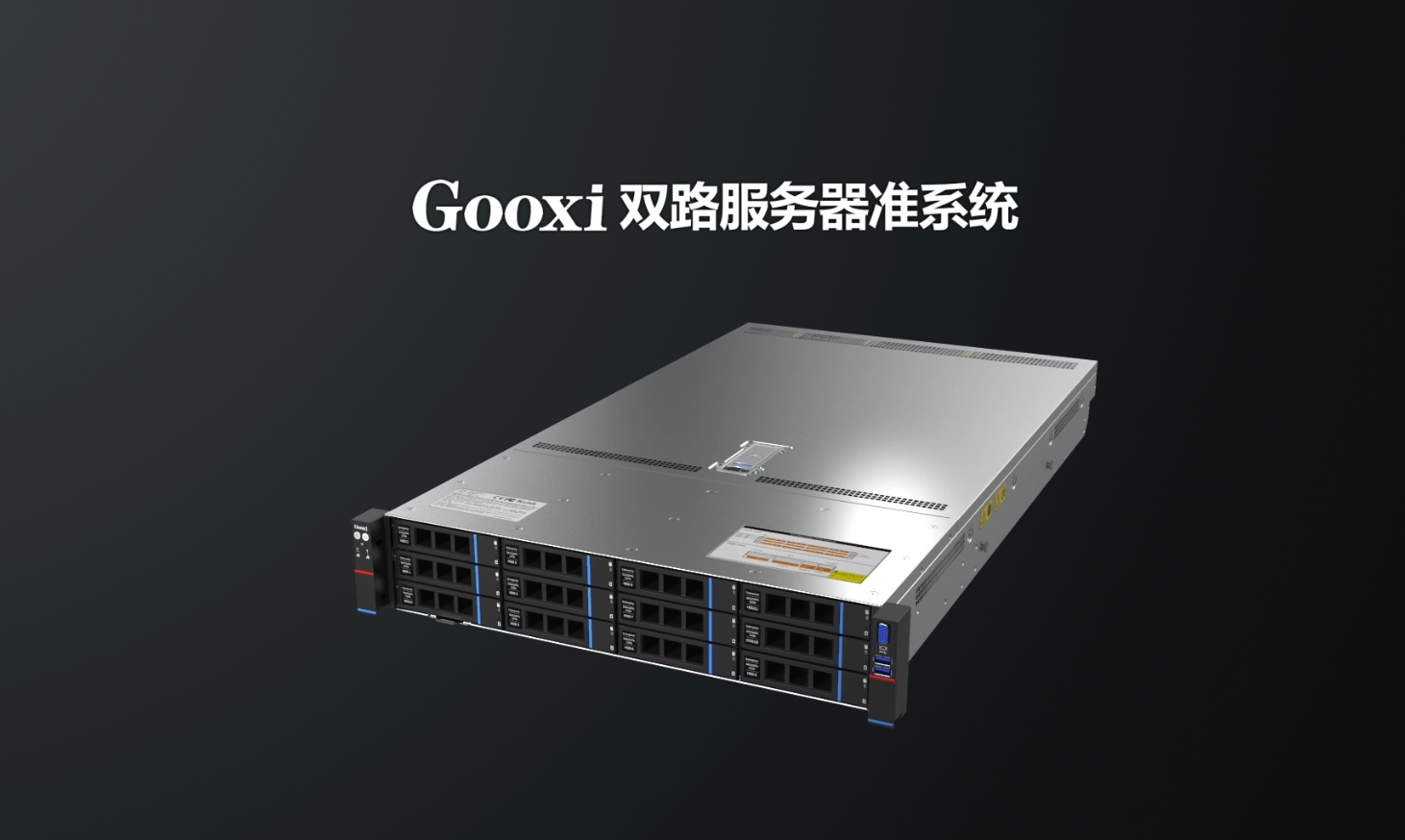 2025奥门原料免费资料