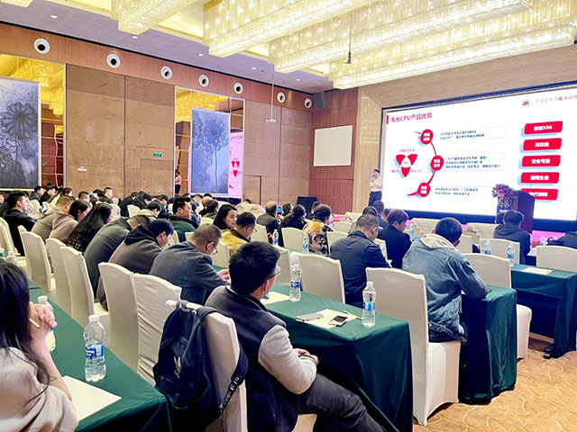 2025奥门原料免费资料