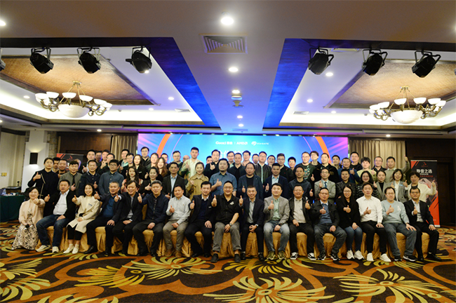 2025奥门原料免费资料