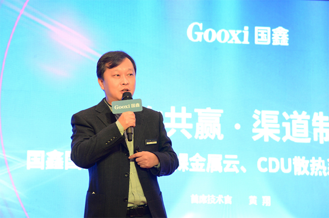 2025奥门原料免费资料