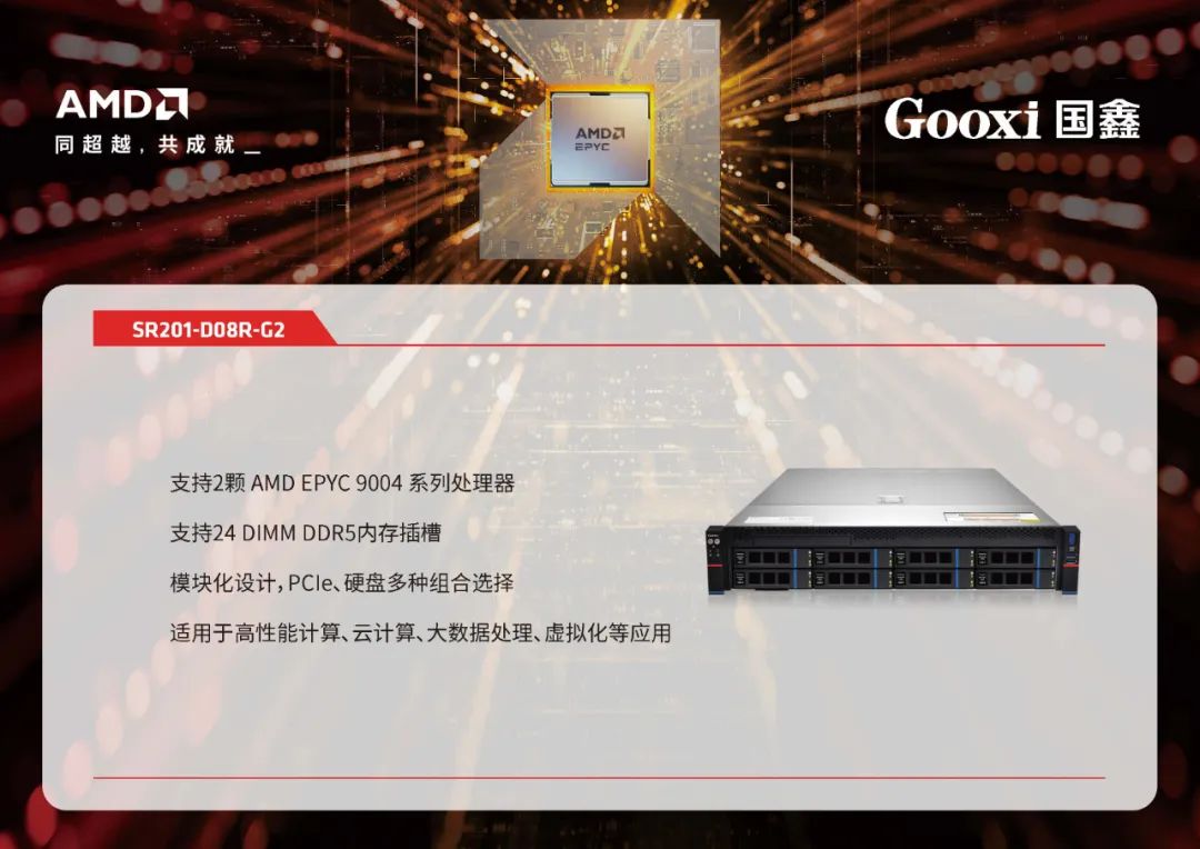 2025奥门原料免费资料