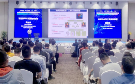 2025奥门原料免费资料