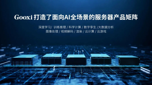 2025奥门原料免费资料