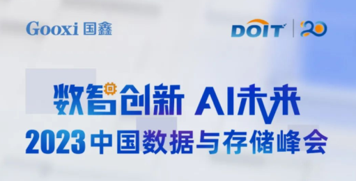 2025奥门原料免费资料