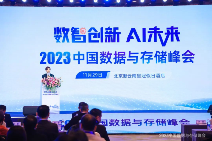 2025奥门原料免费资料