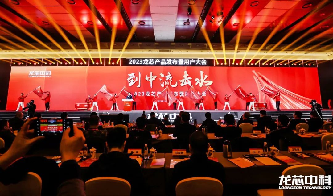 2025奥门原料免费资料