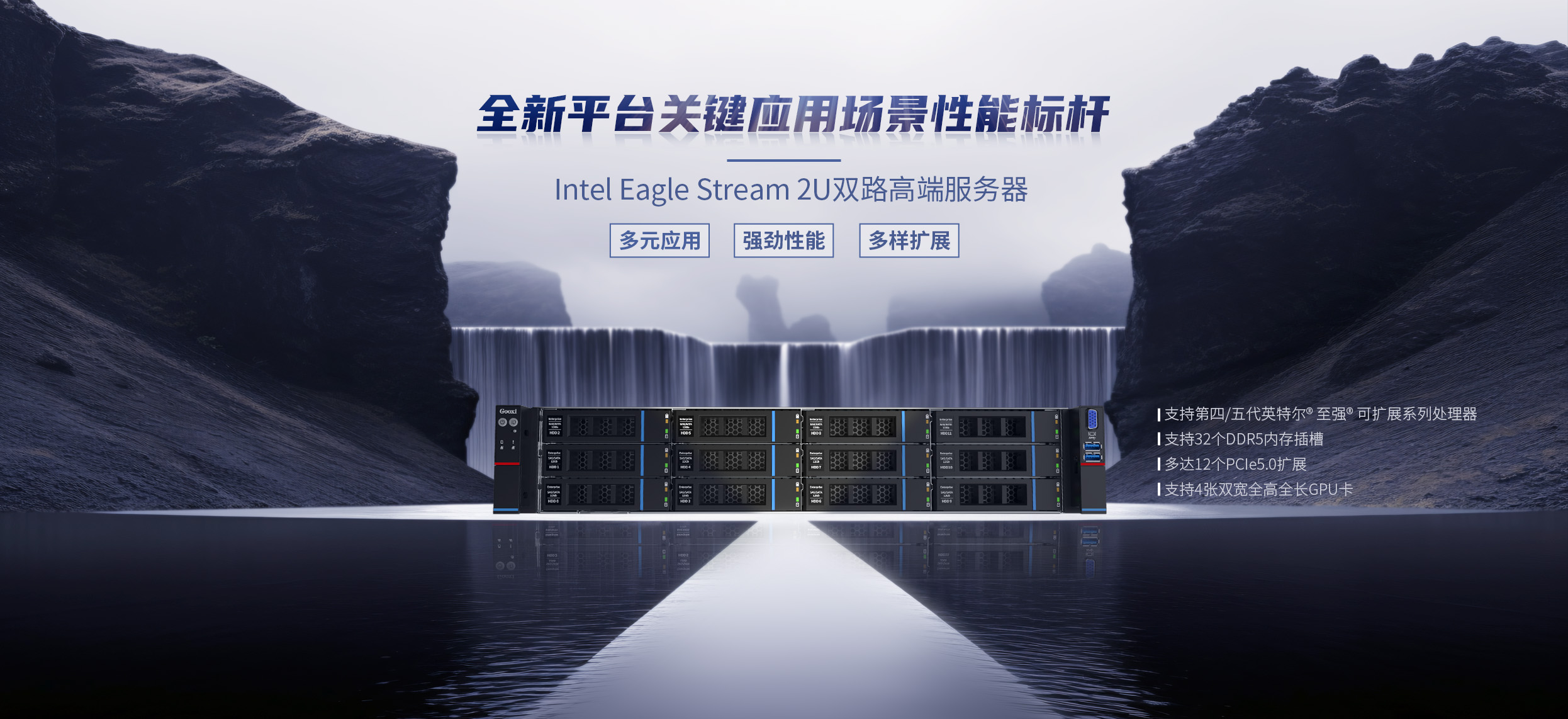 2025奥门原料免费资料