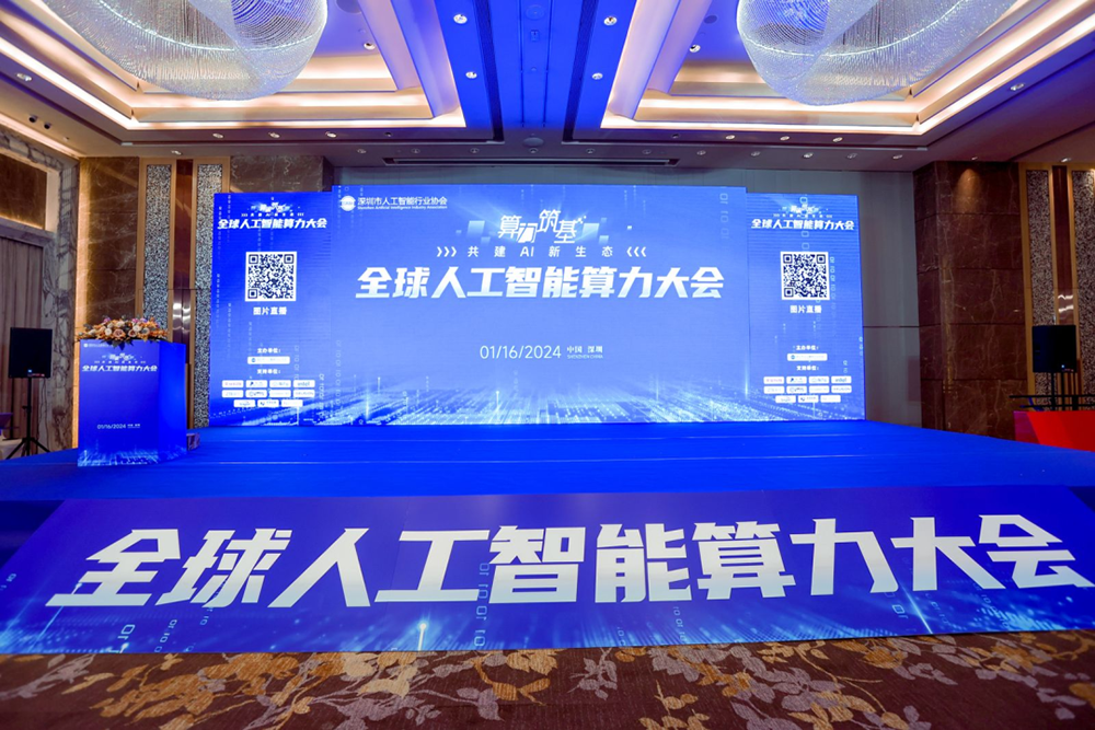 2025奥门原料免费资料
