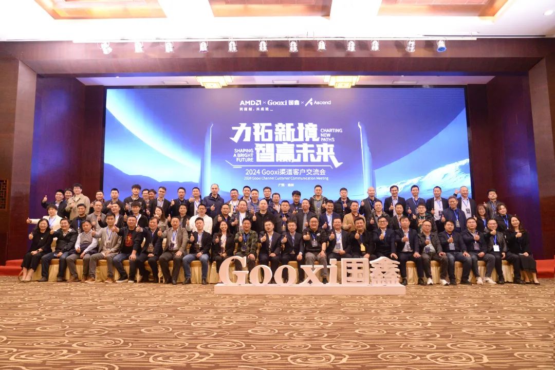 2025奥门原料免费资料