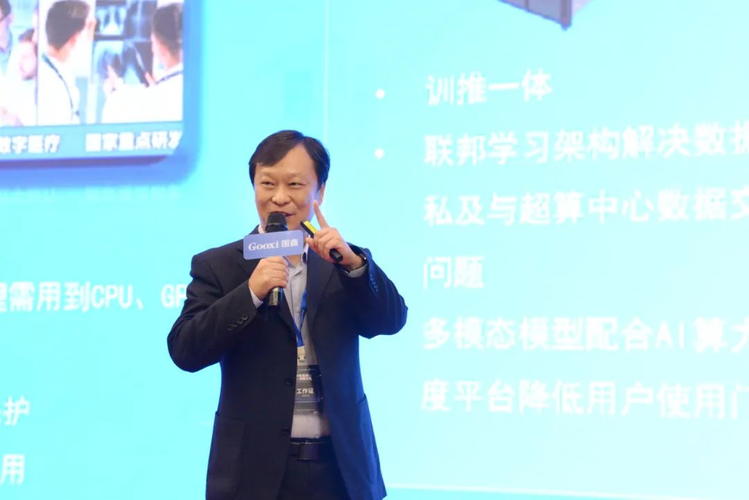 2025奥门原料免费资料