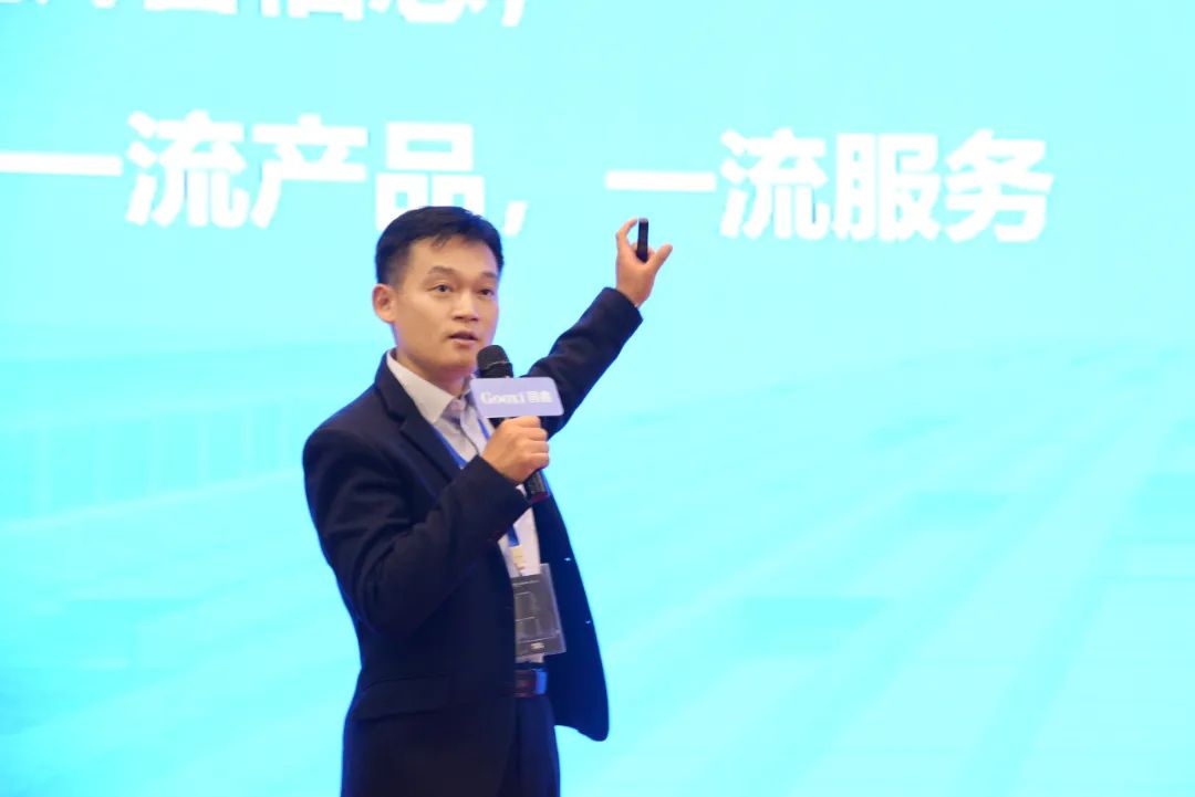 2025奥门原料免费资料
