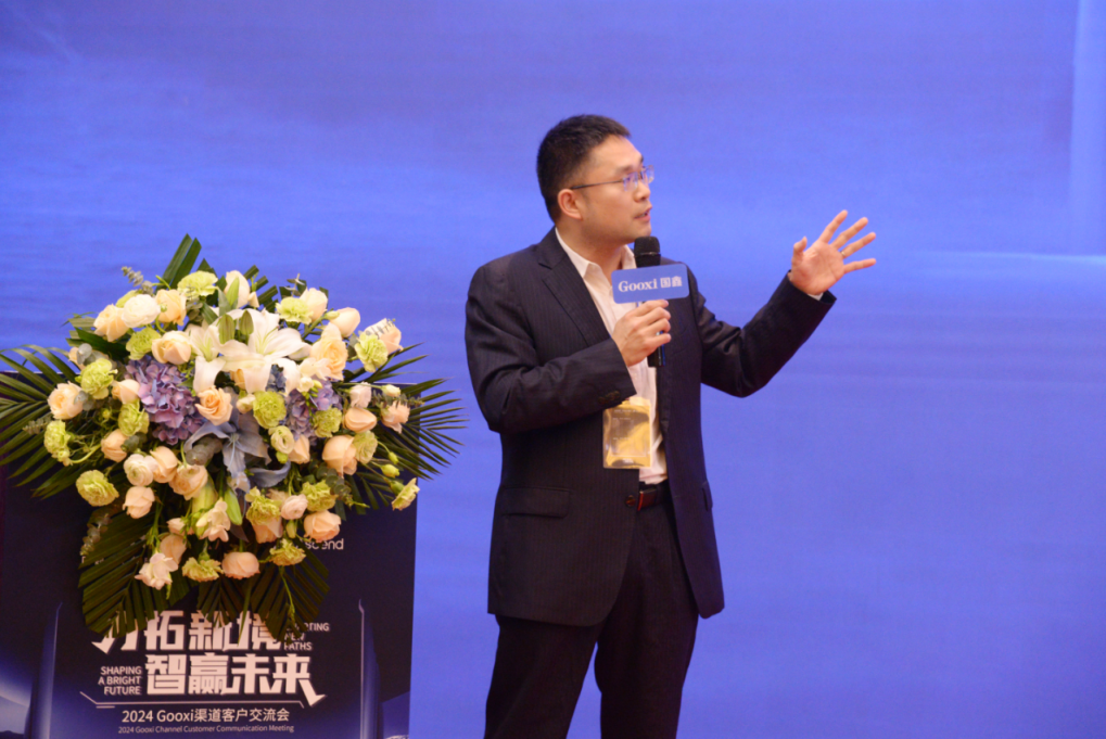 2025奥门原料免费资料