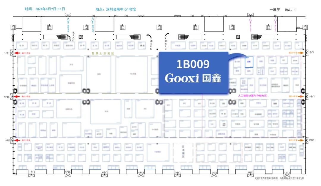 2025奥门原料免费资料