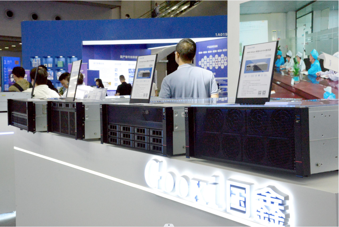 2025奥门原料免费资料