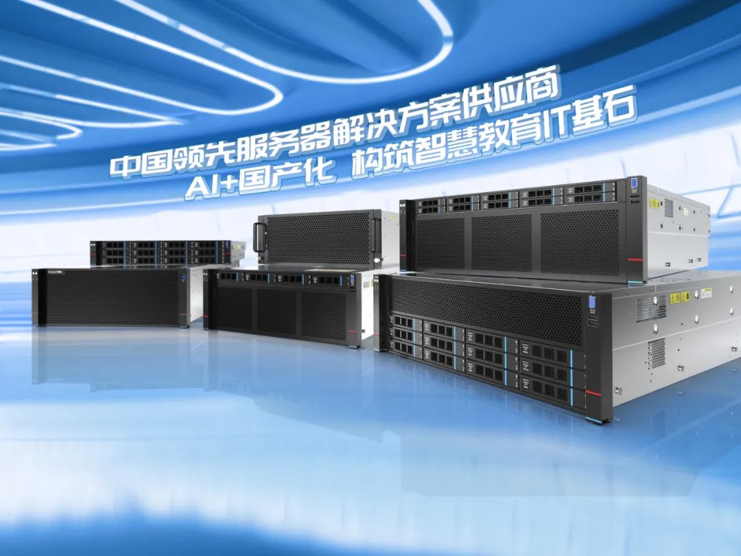 2025奥门原料免费资料
