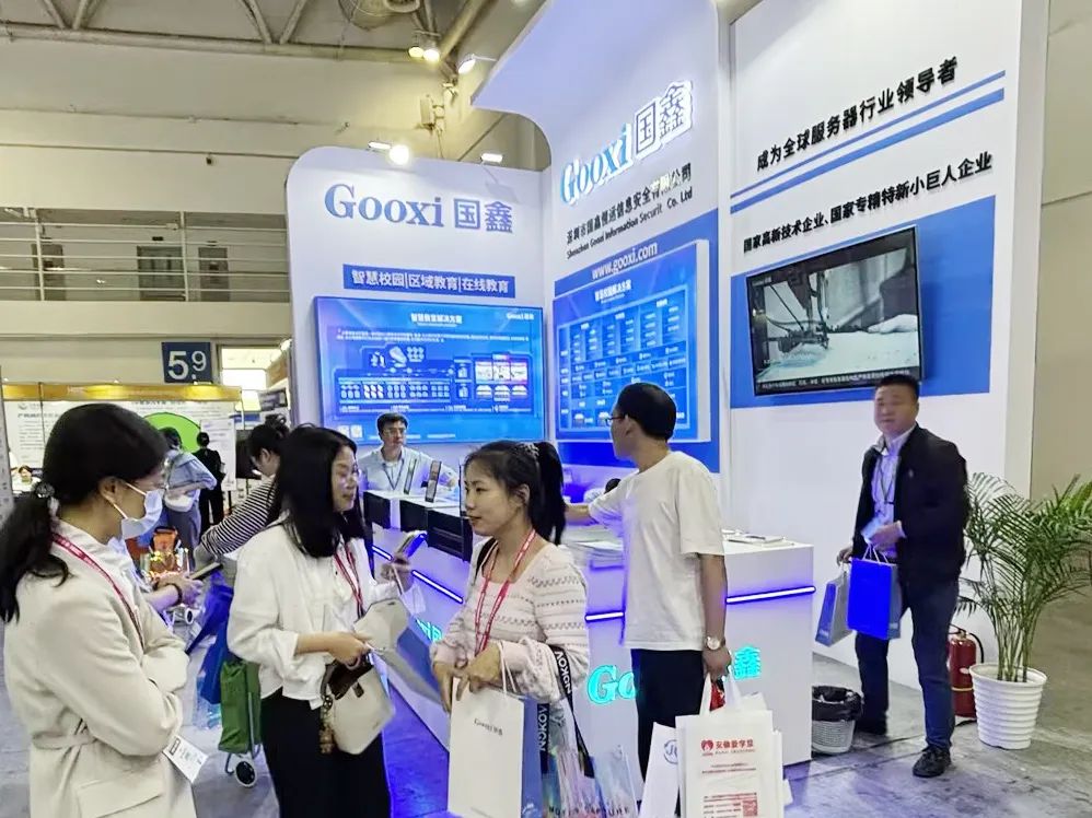 2025奥门原料免费资料