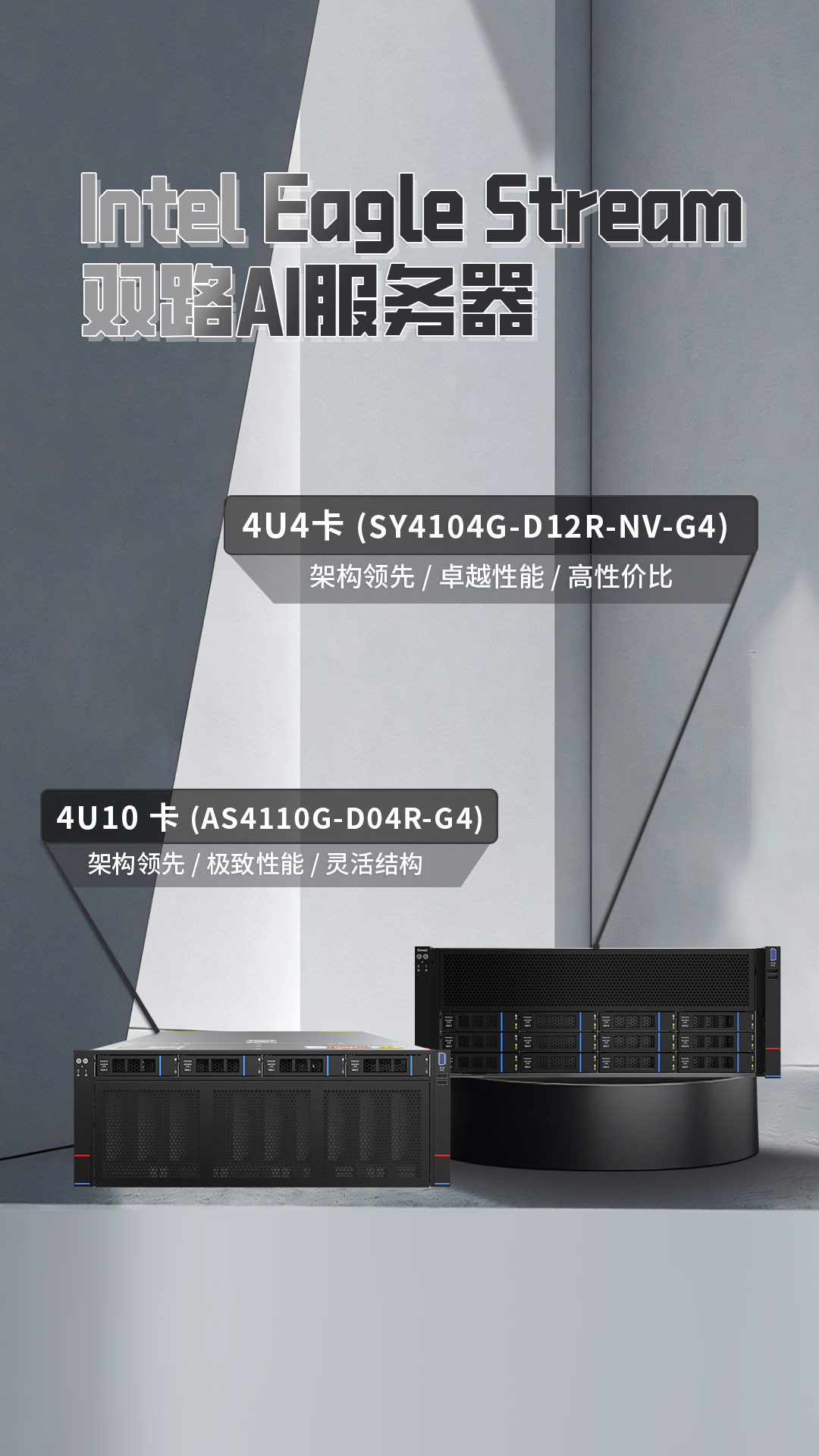 2025奥门原料免费资料