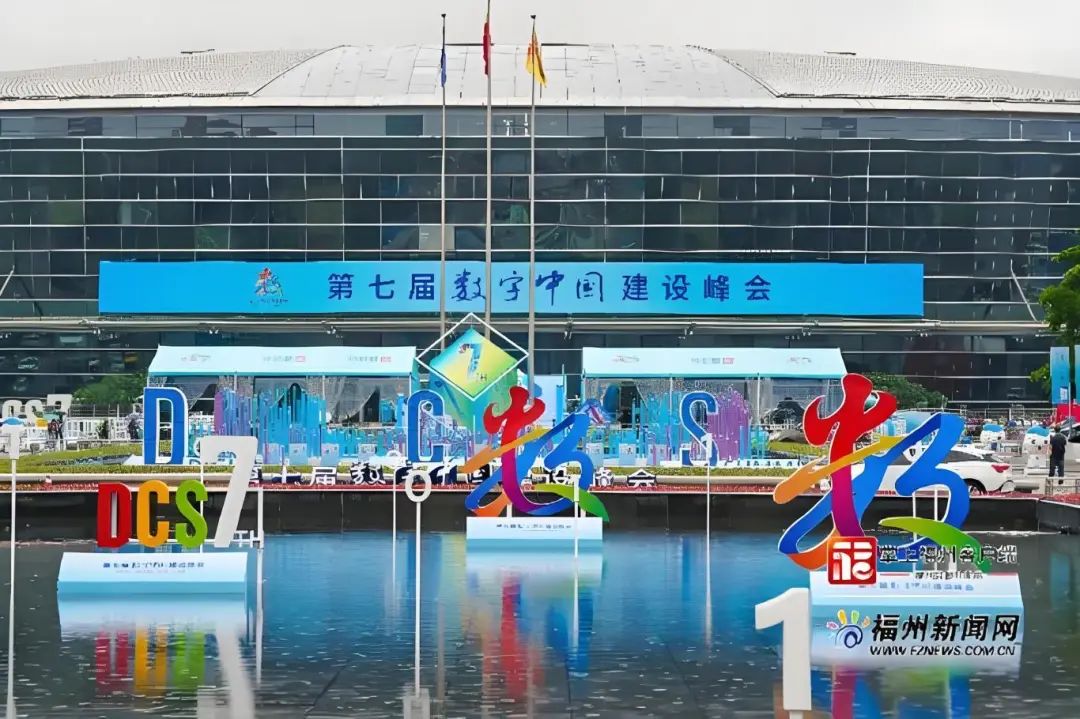 2025奥门原料免费资料
