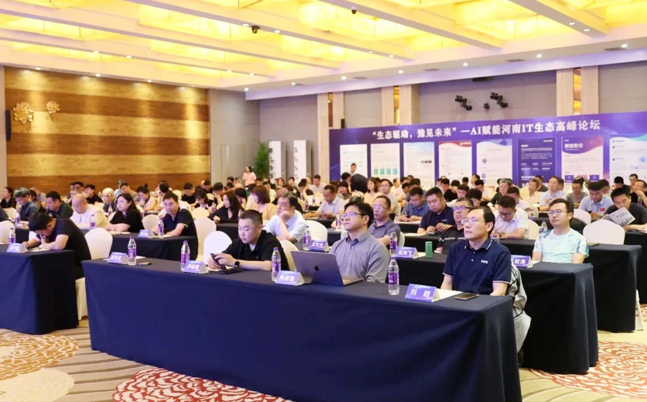 2025奥门原料免费资料