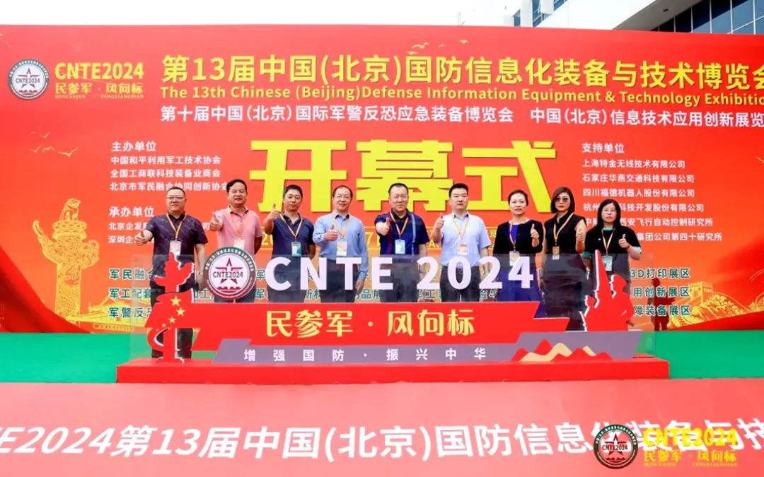 2025奥门原料免费资料