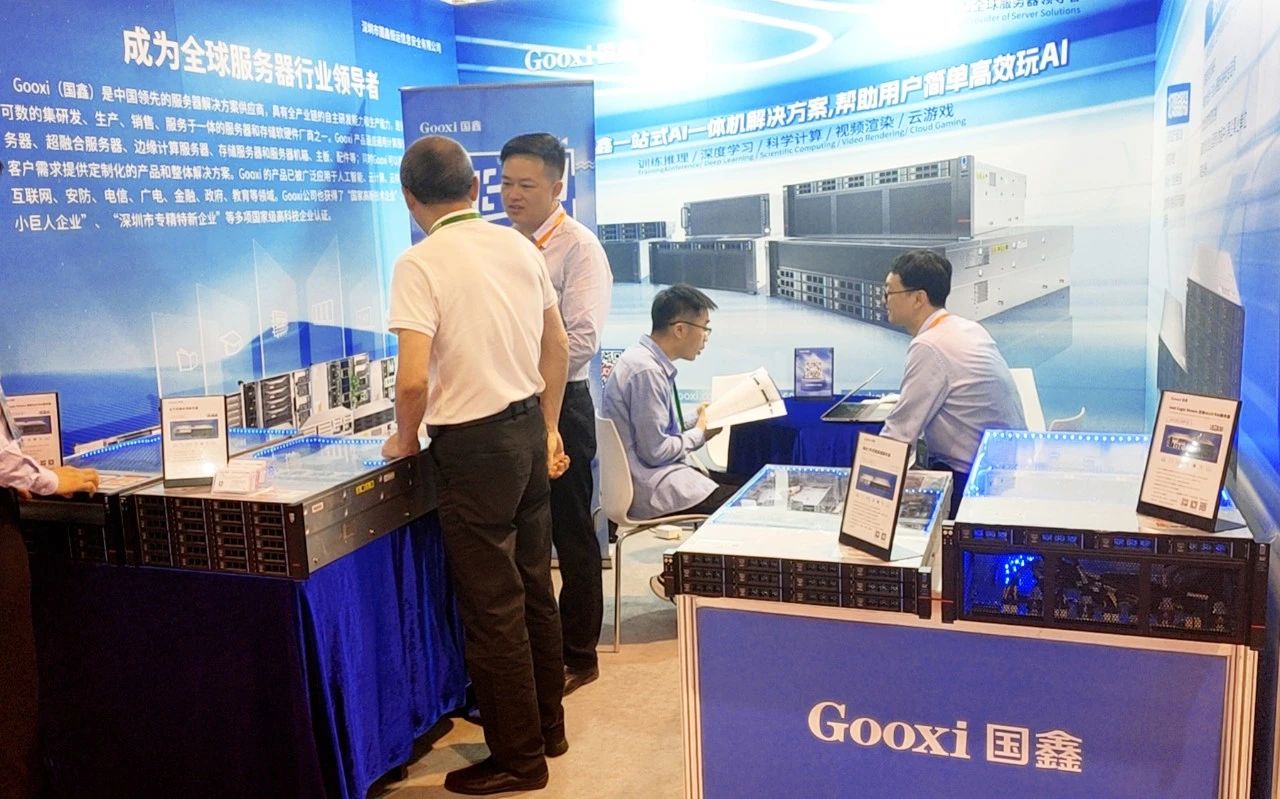 2025奥门原料免费资料