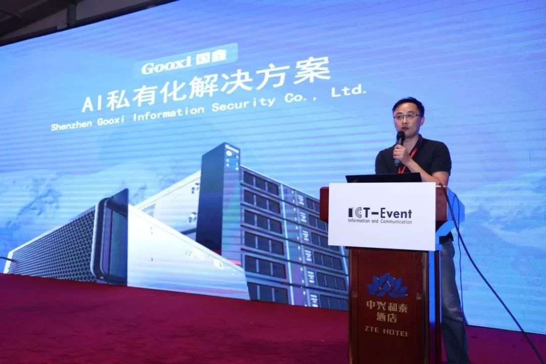 2025奥门原料免费资料