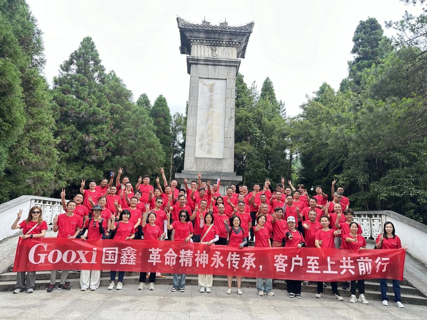 2025奥门原料免费资料