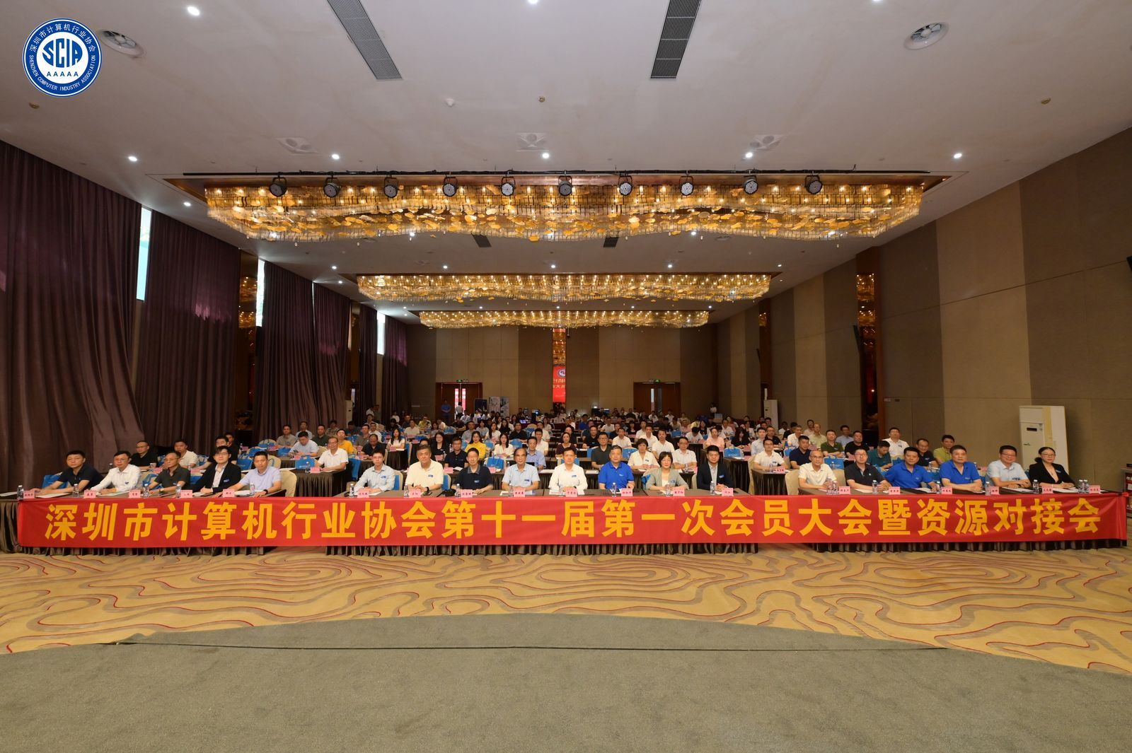 2025奥门原料免费资料