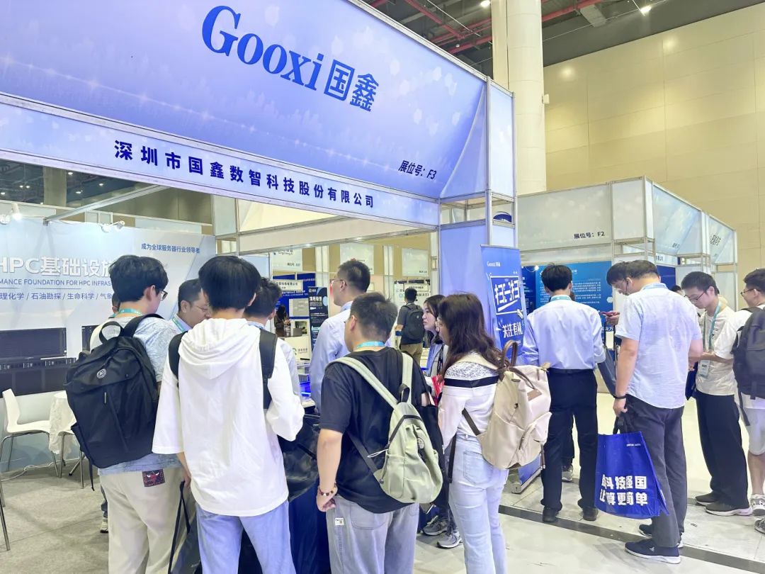 2025奥门原料免费资料
