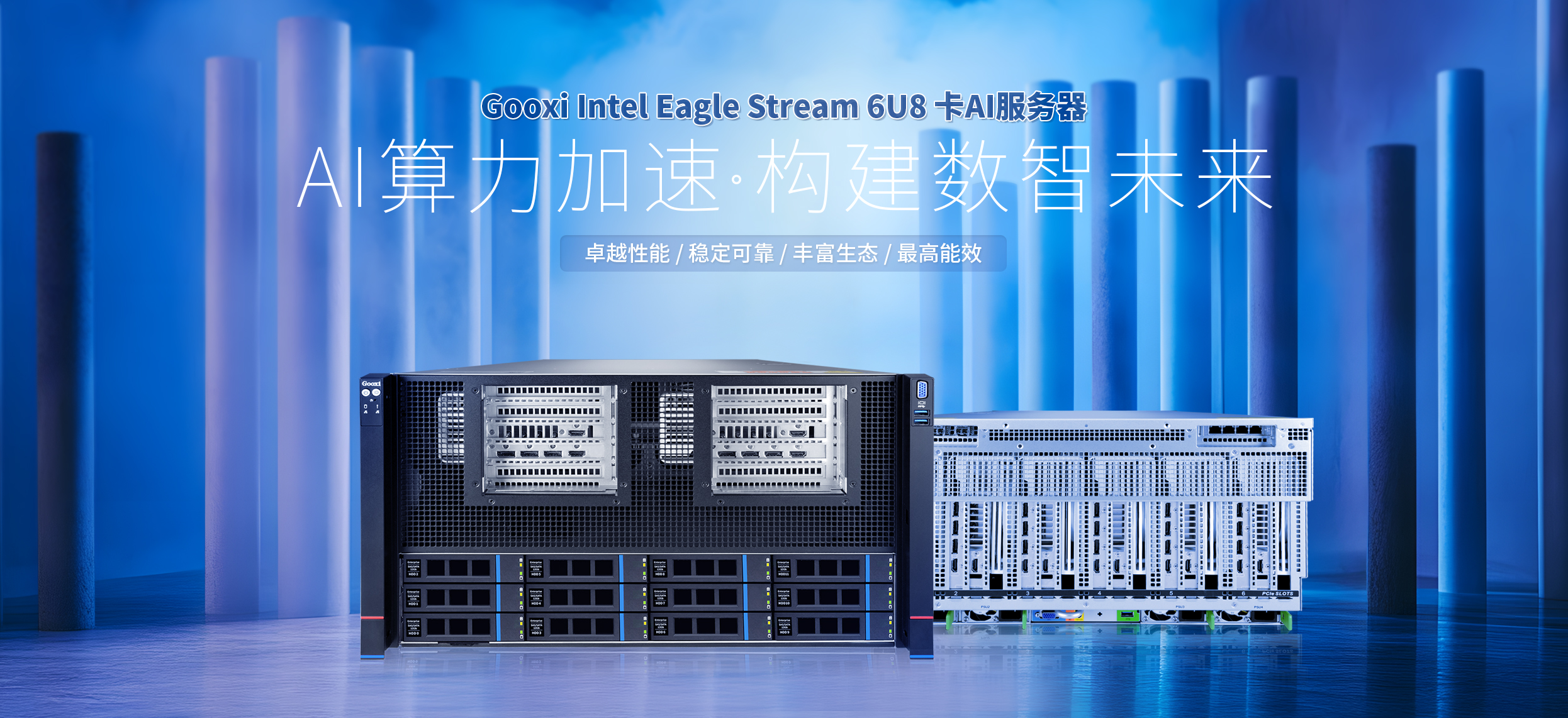 2025奥门原料免费资料