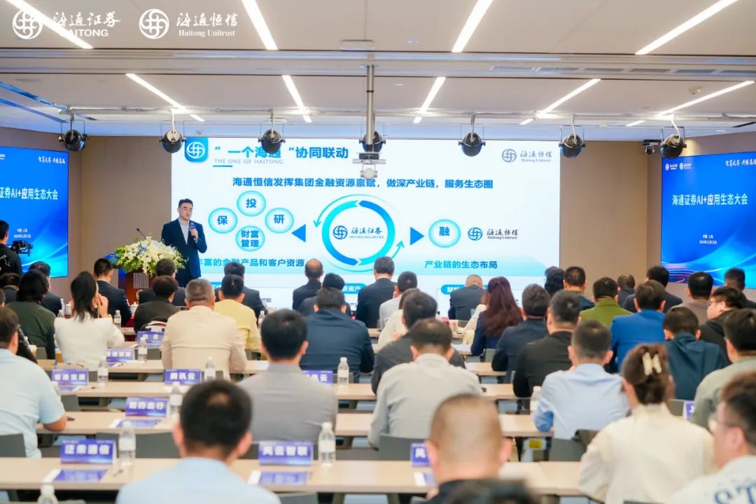 2025奥门原料免费资料