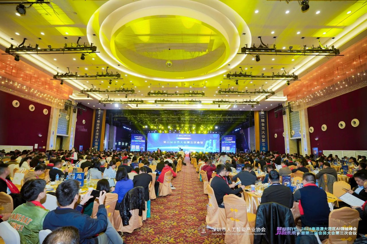 2025奥门原料免费资料