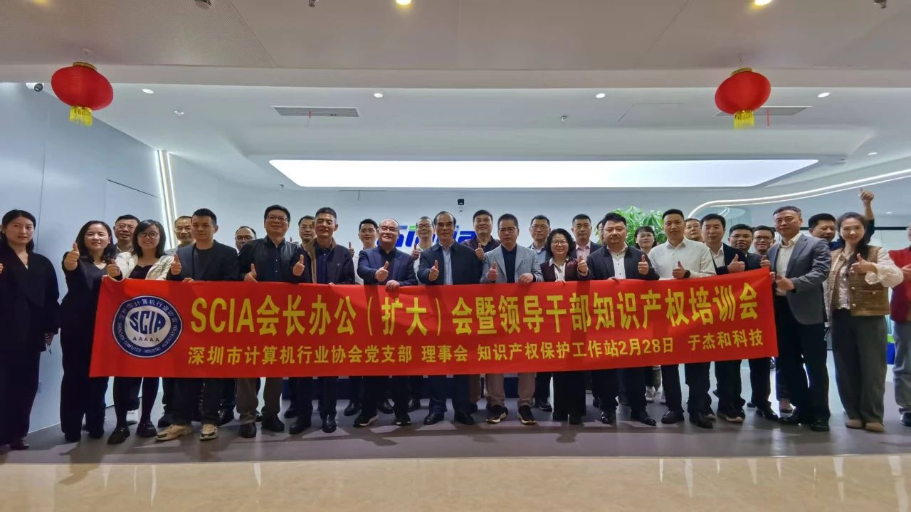 2025奥门原料免费资料