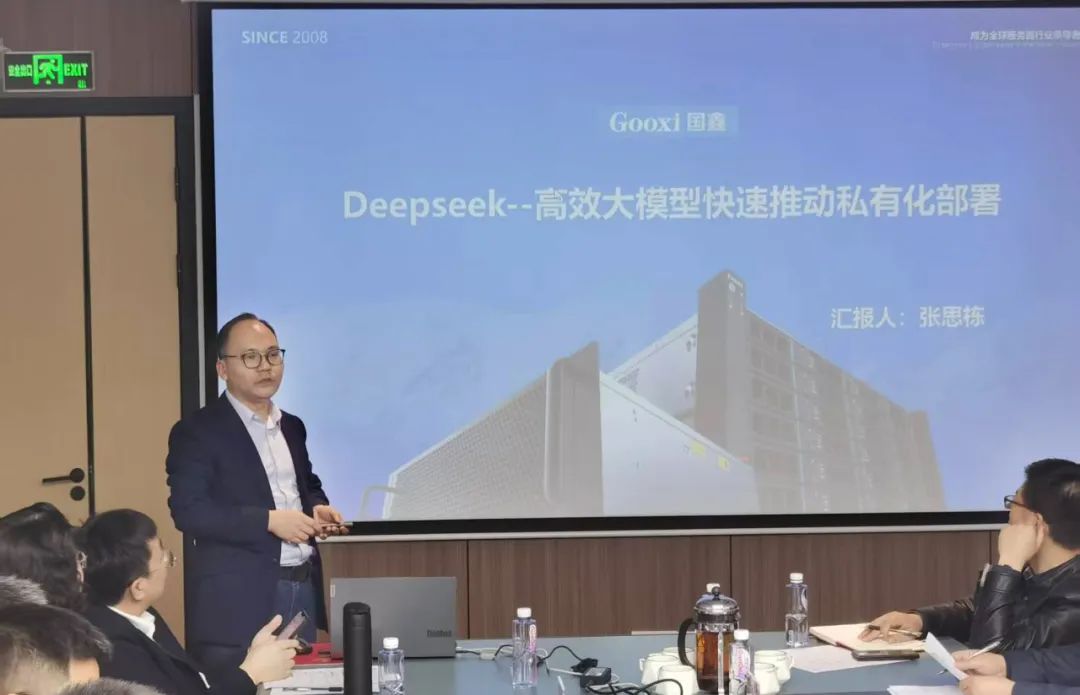 2025奥门原料免费资料