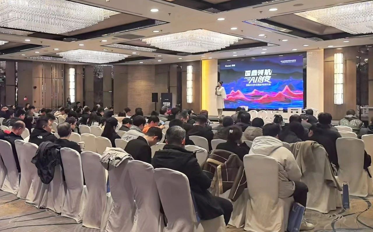 2025奥门原料免费资料