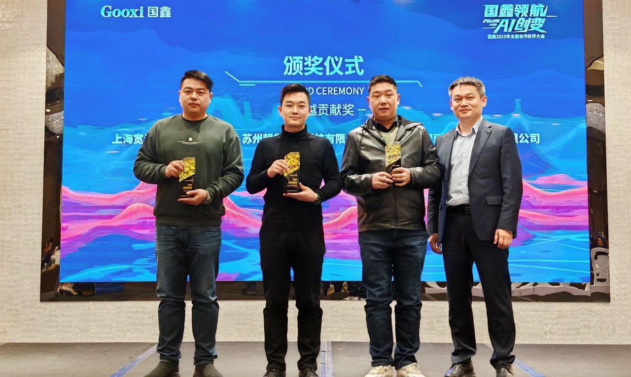 2025奥门原料免费资料