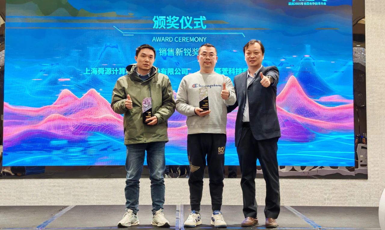 2025奥门原料免费资料