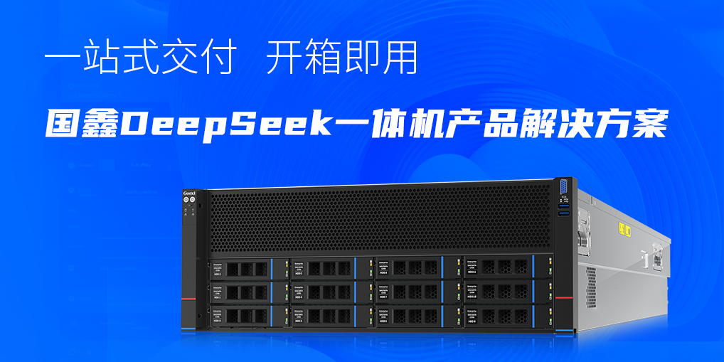 2025奥门原料免费资料