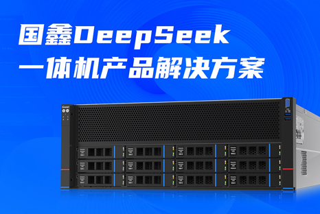 2025奥门原料免费资料