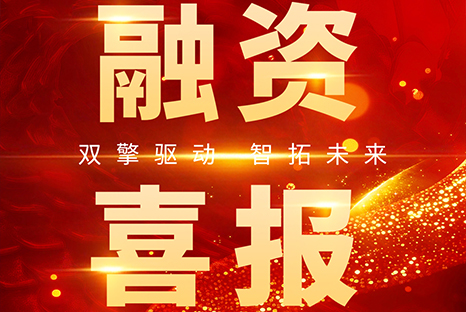 2025奥门原料免费资料