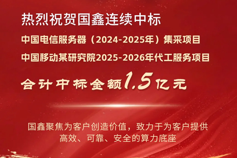 2025奥门原料免费资料